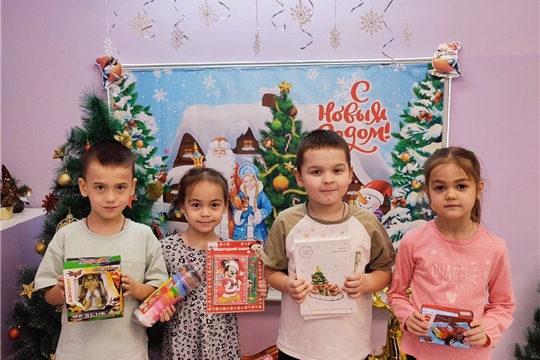 Новогодний сюрприз