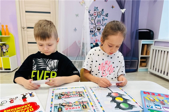 Правила дорожного движения