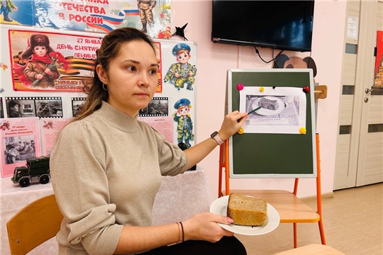 «Блокадный хлеб»