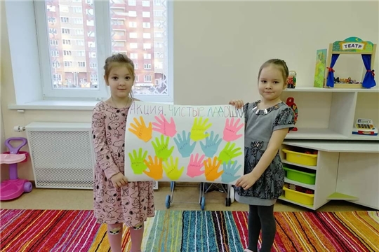 Антикоррупция