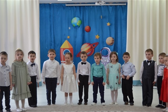 «Созвездие талантов»
