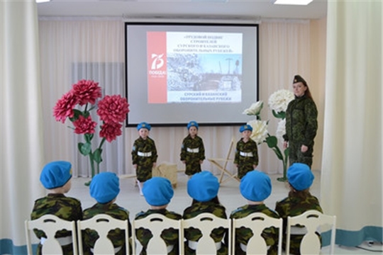 Маршруты памяти