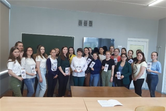 Встреча с выпускниками ЧГПУ им. И.Я. Яковлева