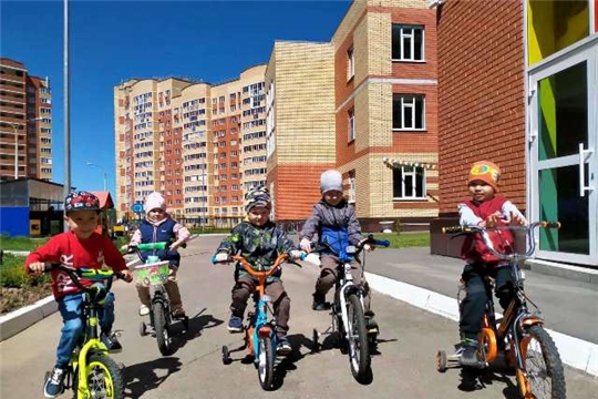 Всемирный день велосипеда