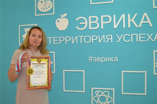 "Образцовый детский сад 2020-2021"