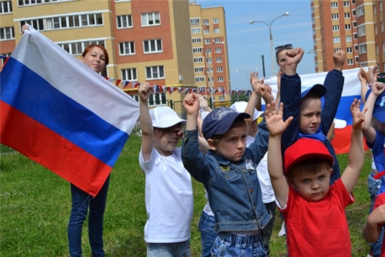 Флешмоб «Мы – патриоты своей страны».
