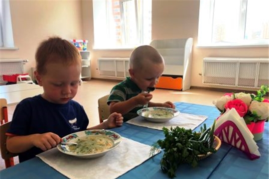 Зелень на столе