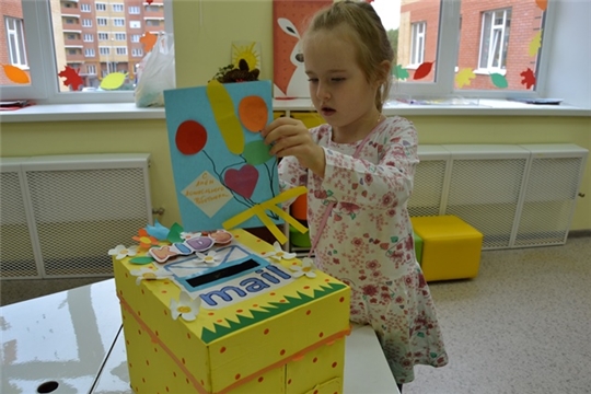 Праздничная почта «Kids-mail». 