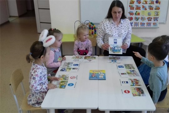 Неделя безопасности дорожного движения