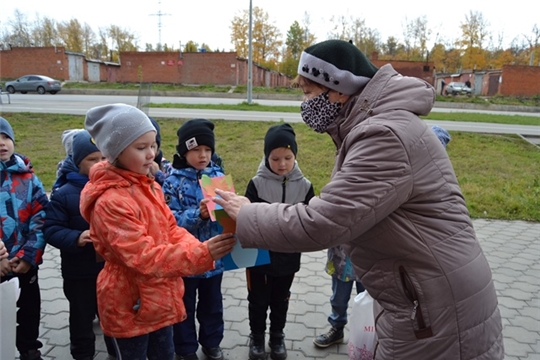 Международный день пожилых людей. 