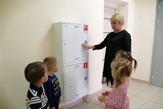 Безопасный детский сад