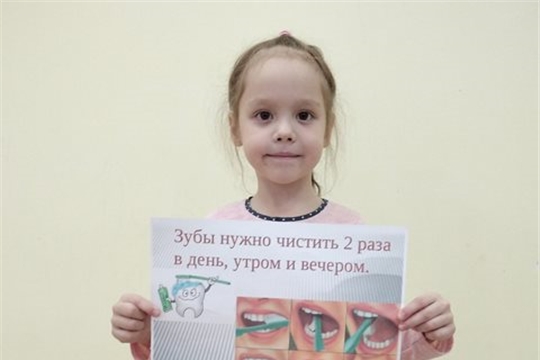 27 ноября - День чистки зубов.