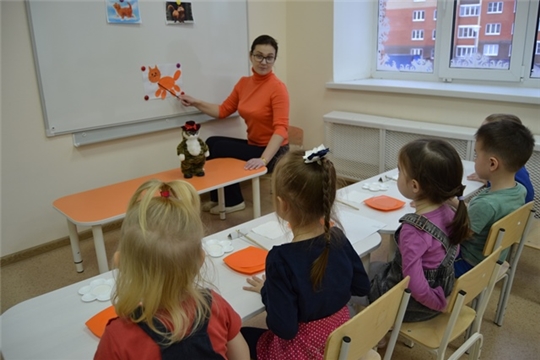 Аппликация "Кошка"