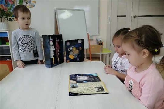 День полетов на луну.