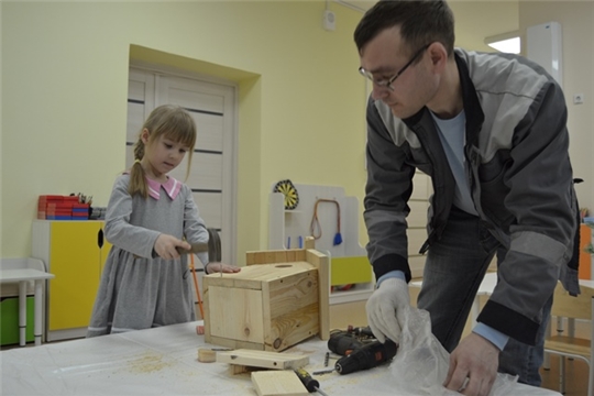 Марафон «Папина школа»