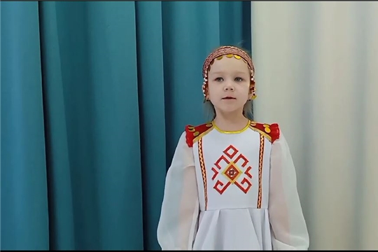 Конкурс стихотворений «Читаем на чувашском языке»
