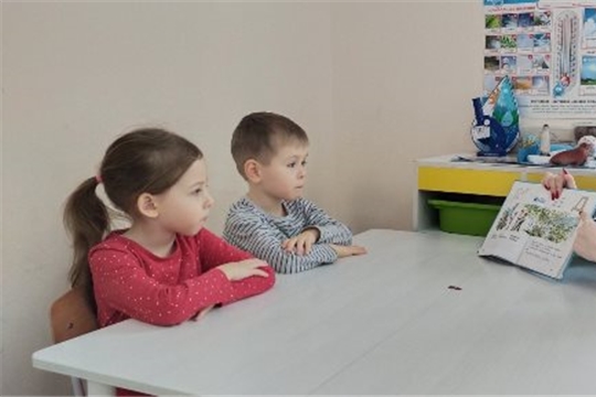 Тематический день "Разговоры о букваре"