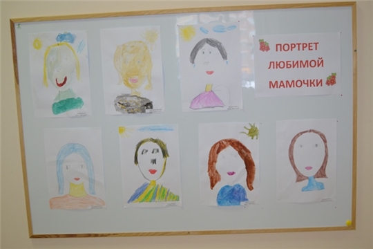 «Портрет любимой мамочки»