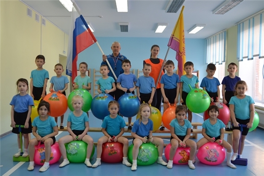 Флешмоб "Наш дом Россия".