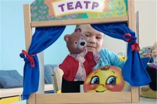 Тематическая «Неделя театра»