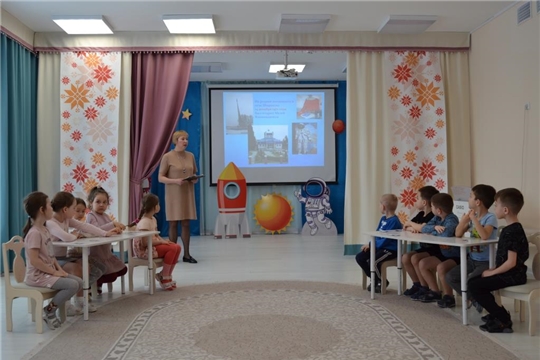 Викторина "Звездные сыны Земли Чувашской"