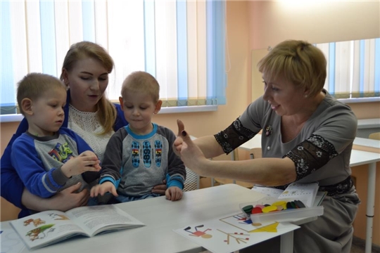 Консультационный центр «Эврика»