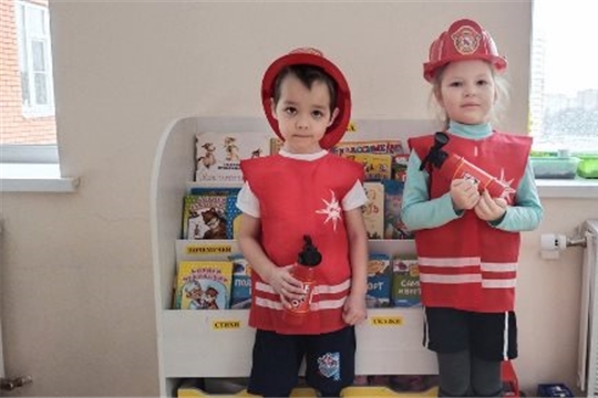 Азбука пожарной безопасности