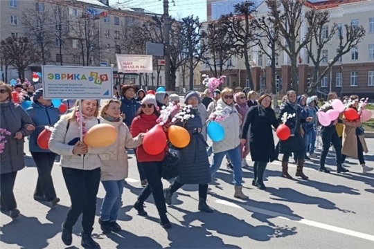 1 мая- демонстрация трудящихся.