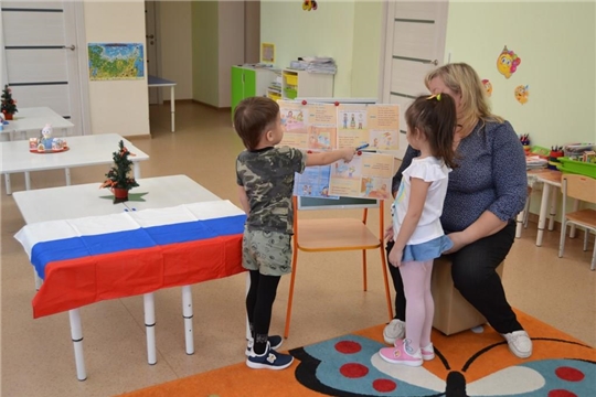 12 декабря - День конституции