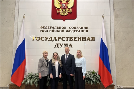 Круглый стол "Заветы великих просветителей России как ключ к объединению народов"