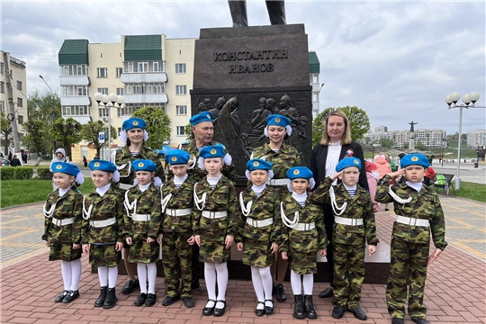  "Парад дошколят и юнармейцев"