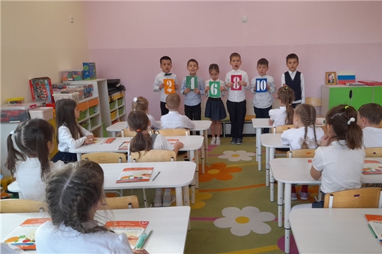 День учителя