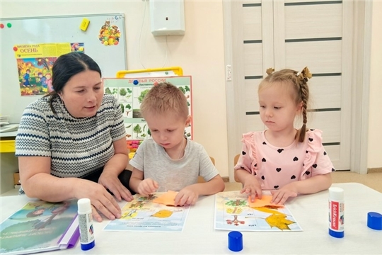 "Краски осени"