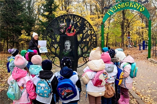 Экскурсия в парк "Роща Гузовского"
