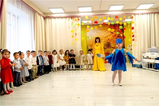 Осенние утренники