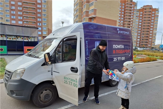 День Автомобилиста