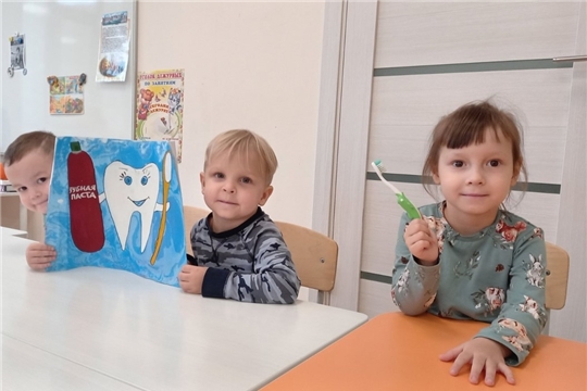 Всемирный день зубной щетки