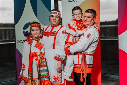 Онлайн-флешмоб «Моя семья в национальном костюме»