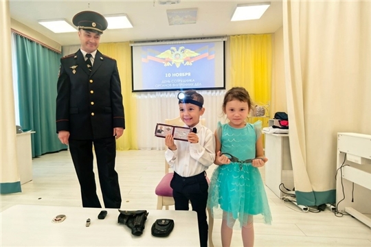 День сотрудника органов внутренних дел