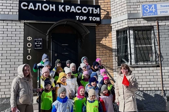 Экскурсия в парикмахерскую
