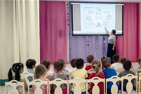 Безопасный интернет