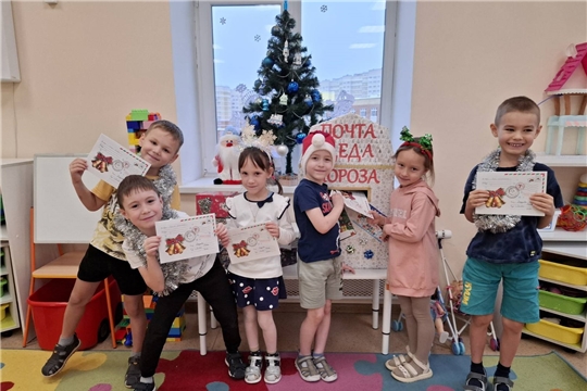 День написания писем Дедушке Морозу