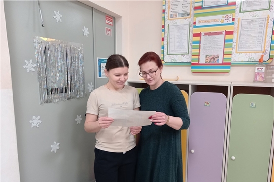 "Безопасный интернет - детям"
