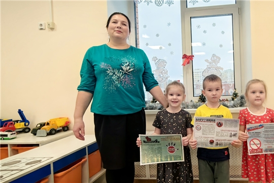 9 декабря-Международный день борьбы с коррупцией