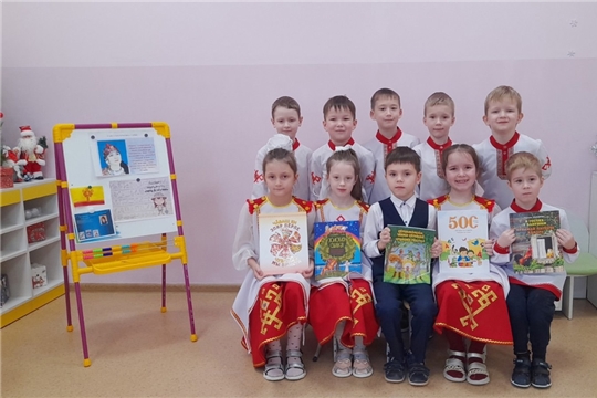 Литературная национальная гостиная