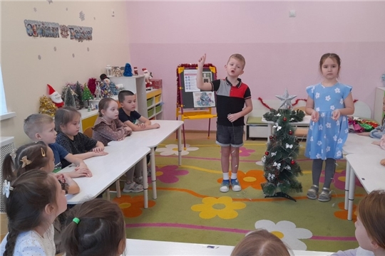 Безопасный Новый год