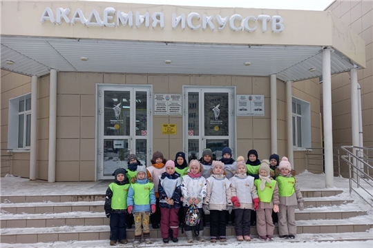 Экскурсия в Академию искусств