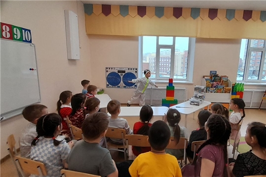 «День наоборот»