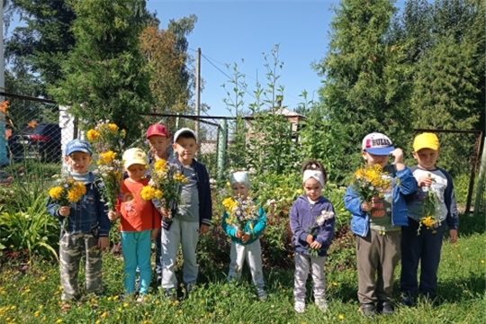 День флориста.
