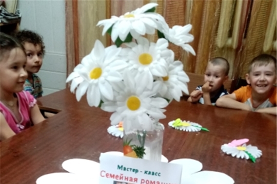 Семейная ромашка
